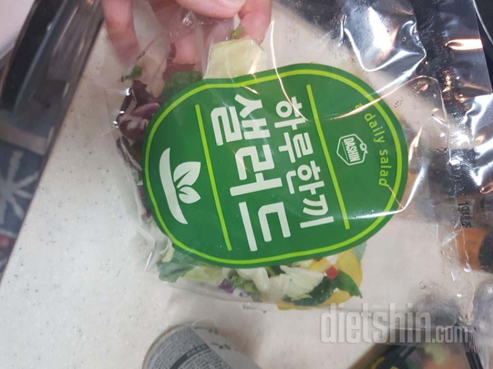 배송 빠르구 신선하구 소스가 맛있어용