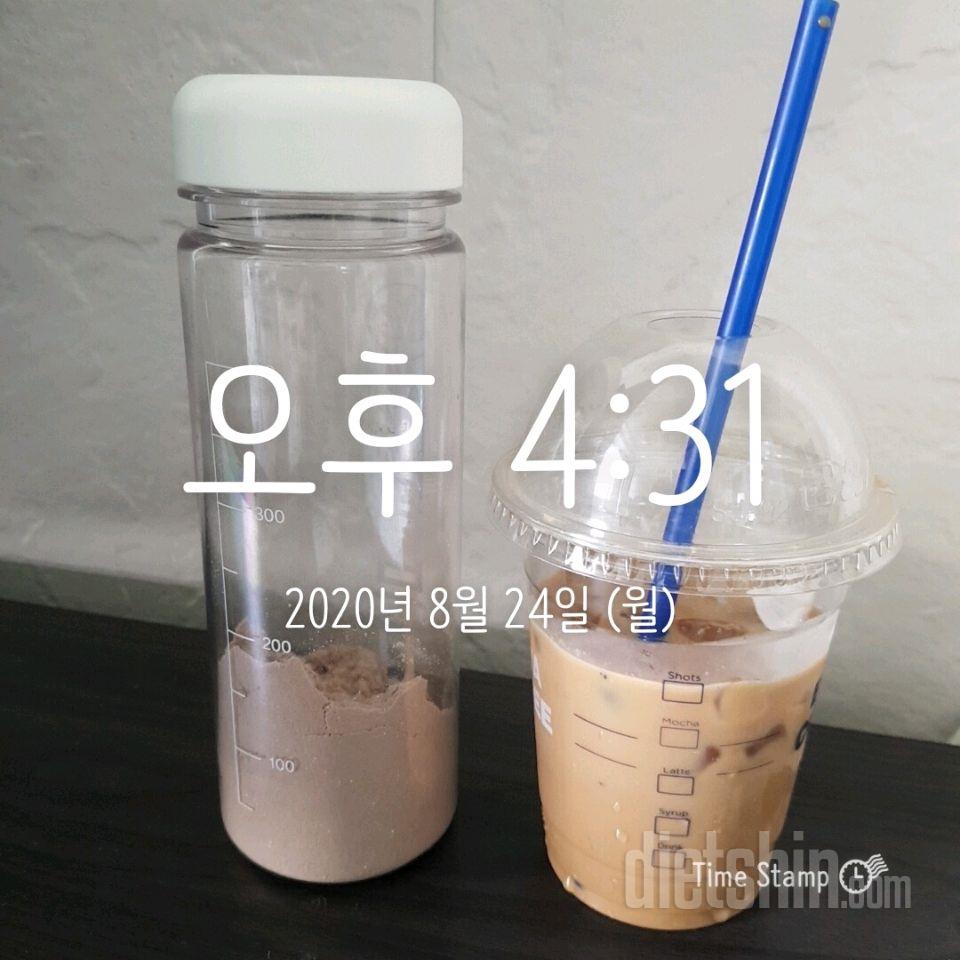 30일 야식끊기 45일차 성공!