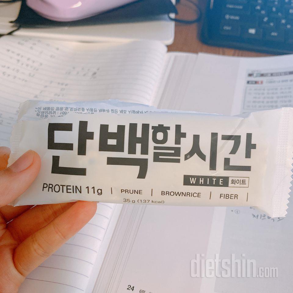 블랙 화이트 그린 다 먹어봤는데 화이