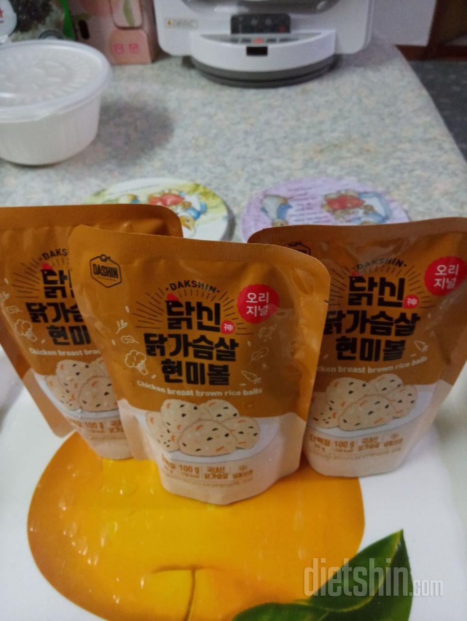 맛있게 잘 먹었습니다