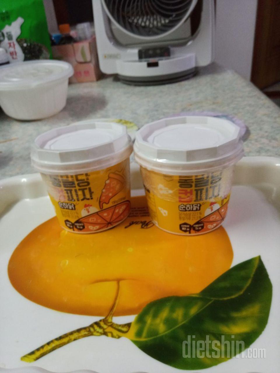 맛있게 먹겠습니다 배송 빠릅니다