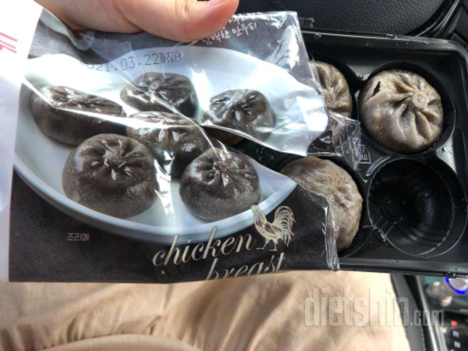 품목 알맞게 다 왔어요! 맛도 담백하