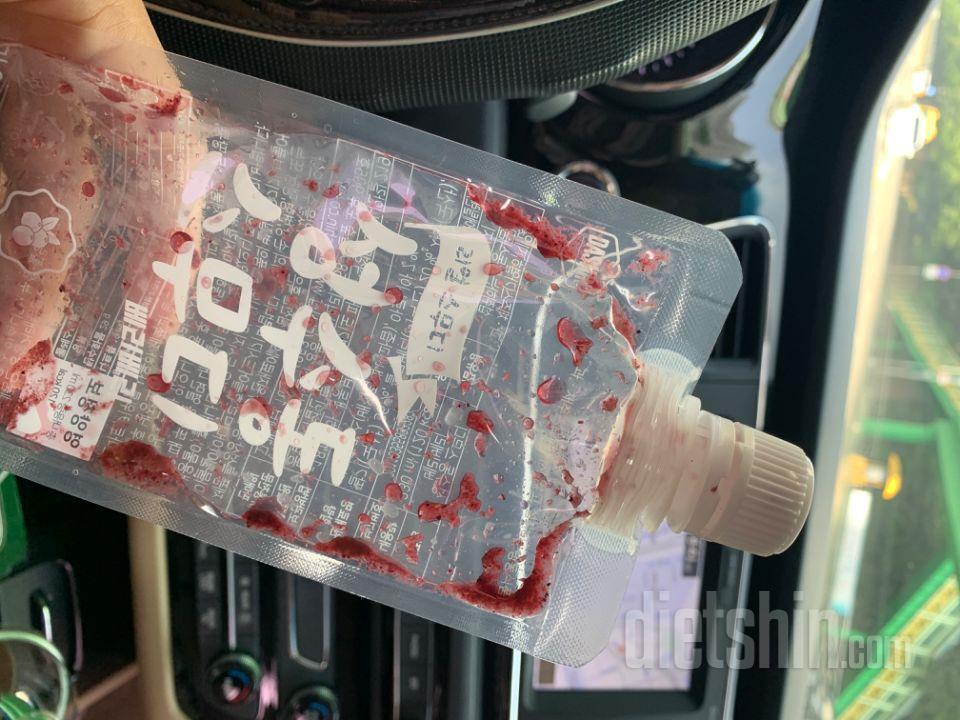 1일차 진행