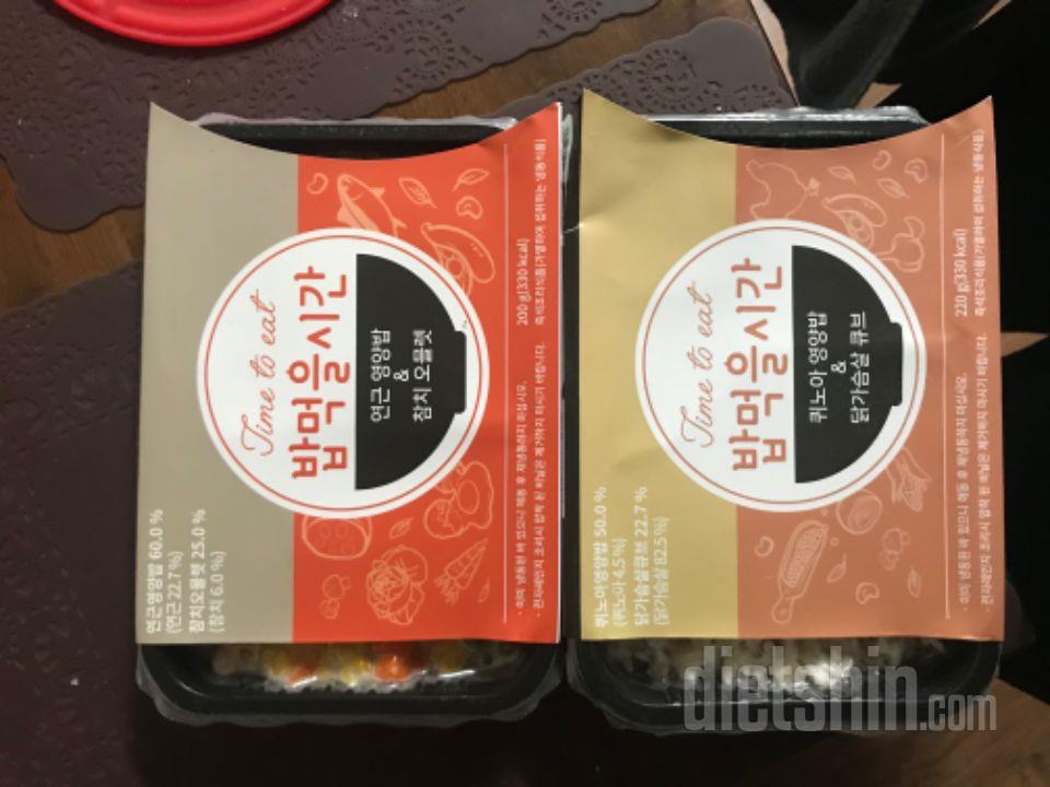 맛있어요! 다 안먹어봤지만 구성도 질