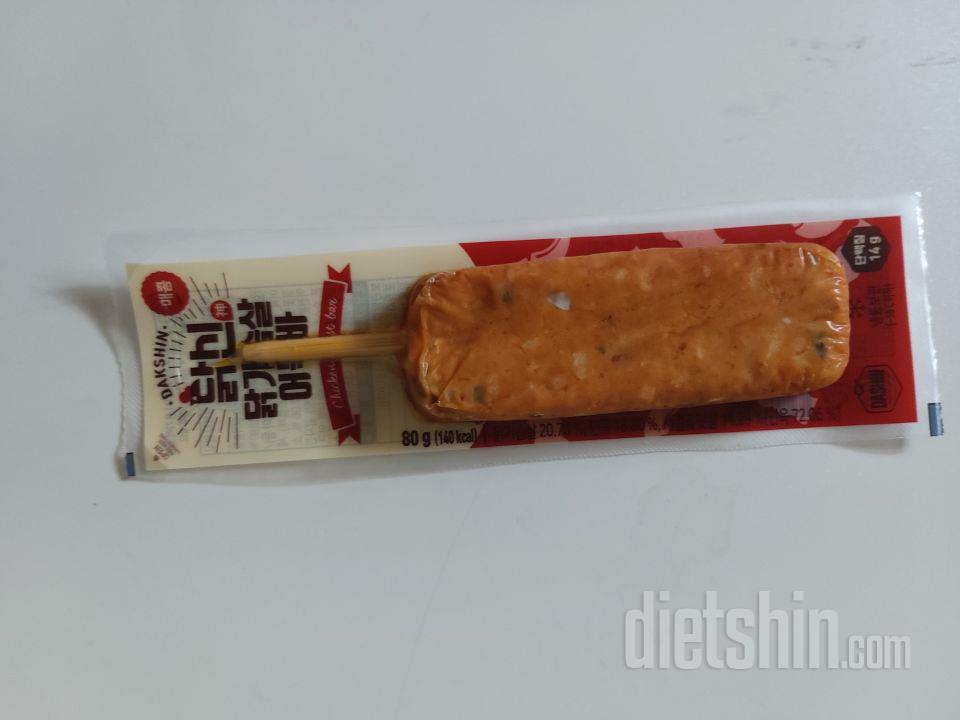 매콤한 맛이 더 맛있어요.