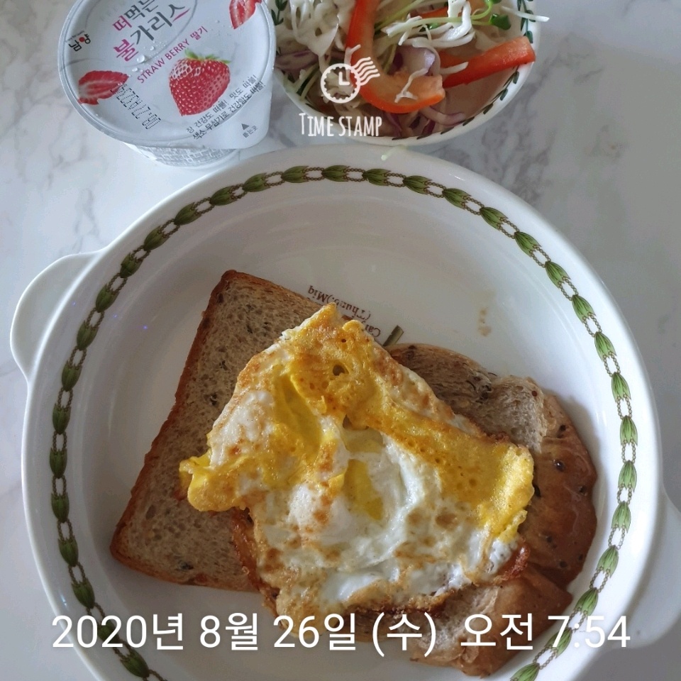 08월 26일( 아침식사 239kcal)