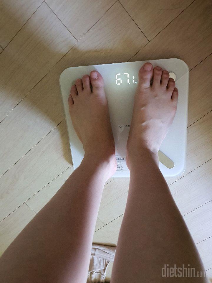 8/25 67.1kg