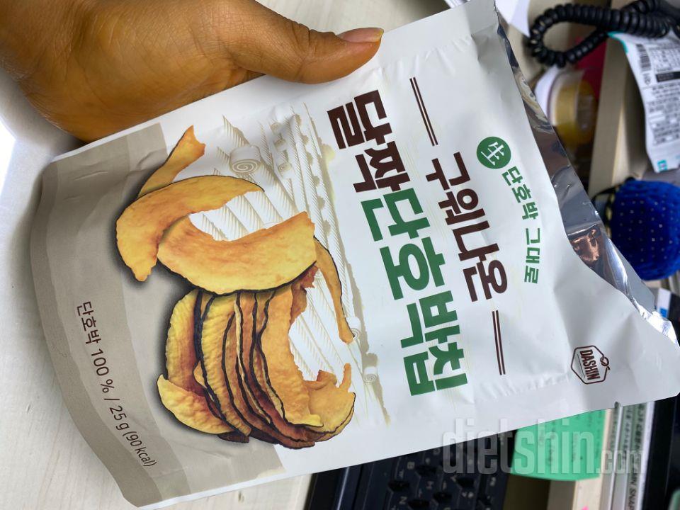 전 솔직히 너무 기대했는지 좀 별루에