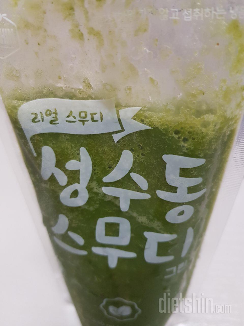 오늘 받았는데 시원하고 맛있어요.