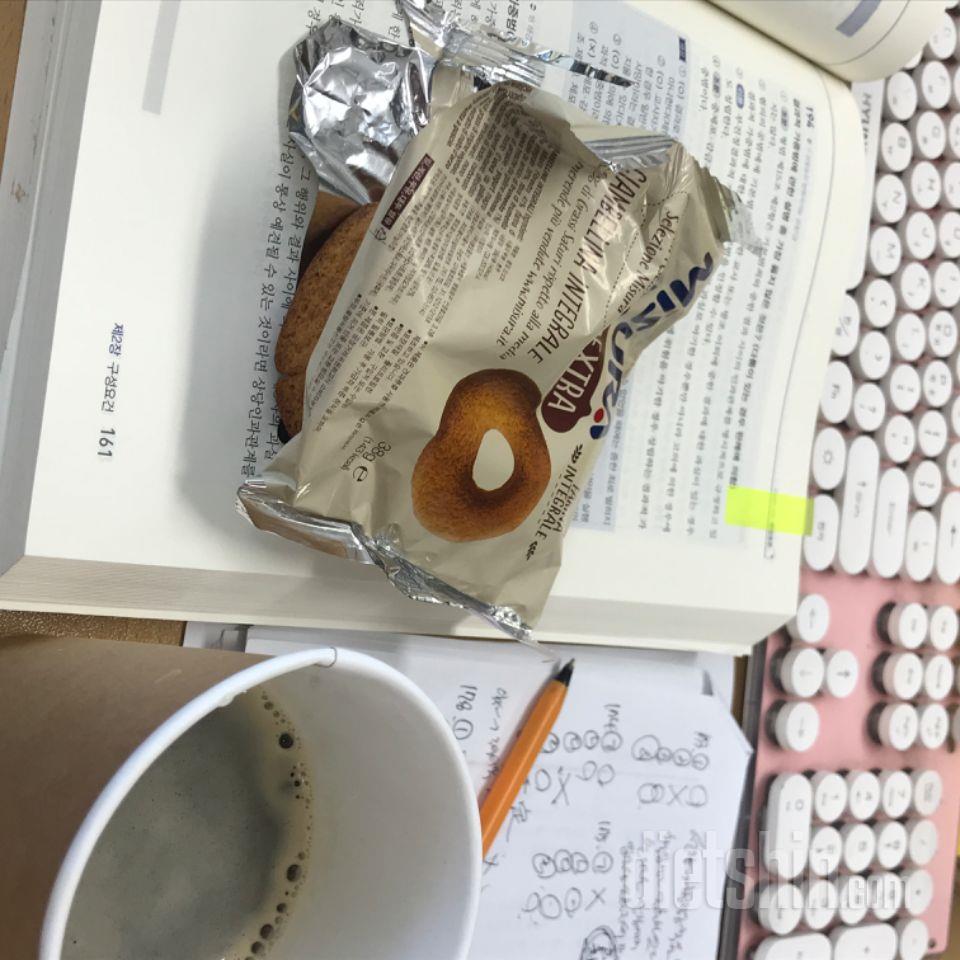 맛있고 부담없는 간식!