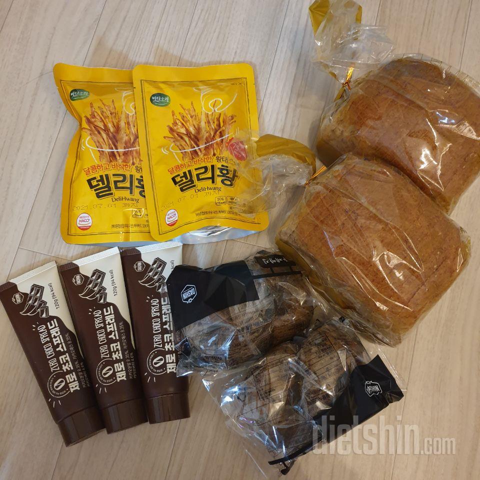 그냥 딱 달지않은 초코잼이에요
다이어