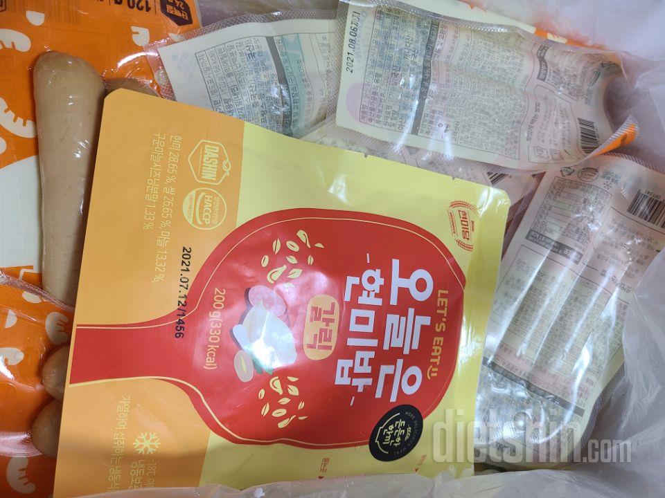 닭가슴살 소시지는 항상.맛있잖아오 ㅠ