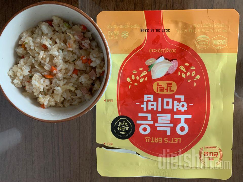 3일차 진행