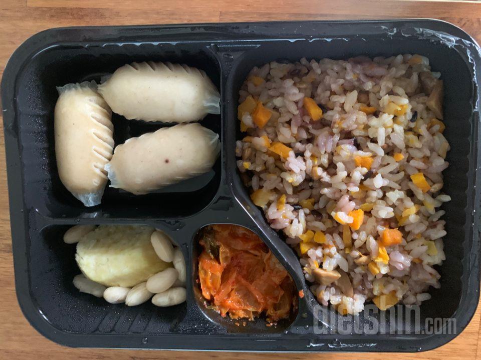 3일차 진행