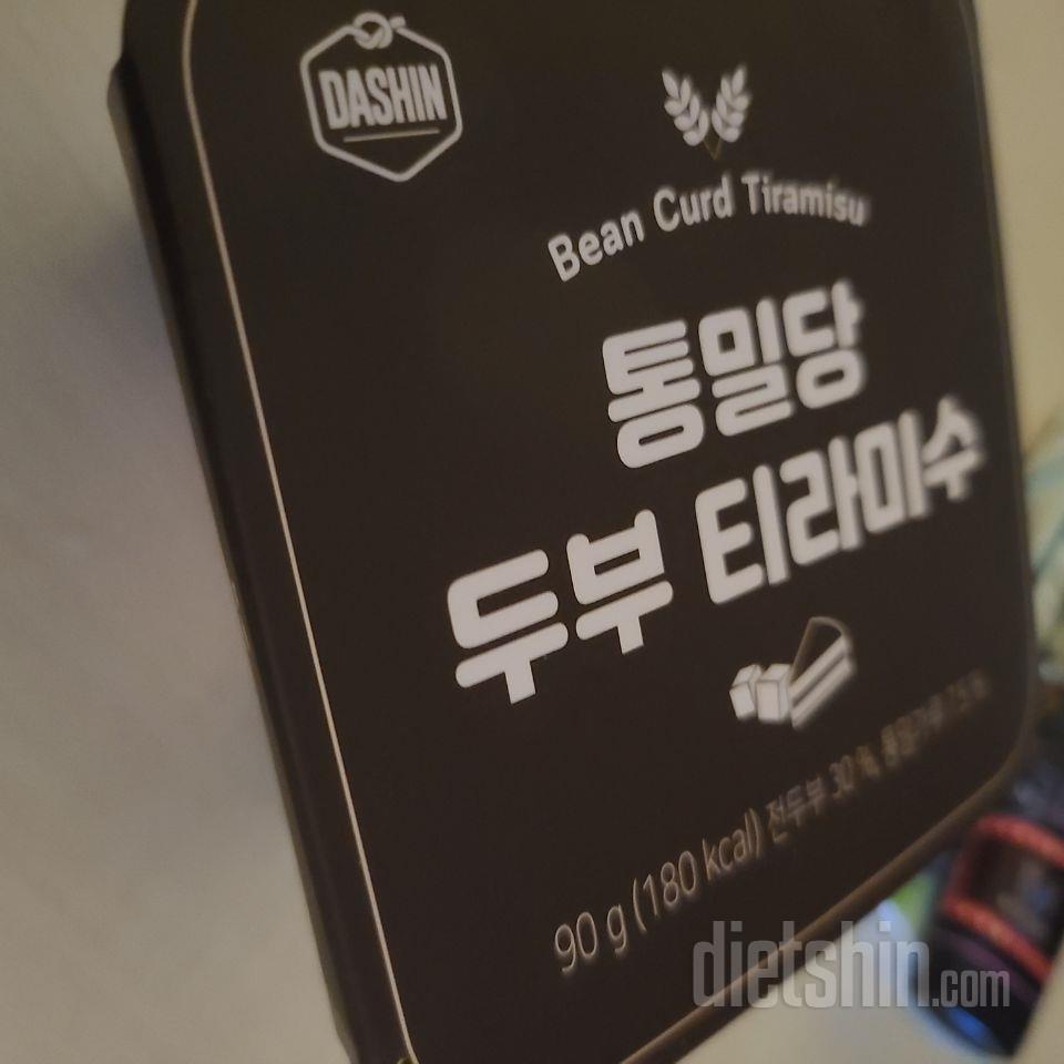 딱 생각했던 맛! 두부향이 조금 나긴