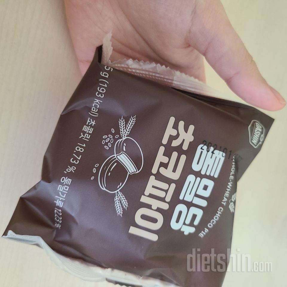 진짜 너무 맛있어요ㅠ 그냥 초코파이보