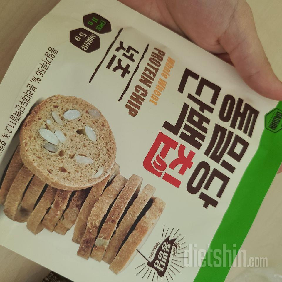 맛있어서 더 사야겠어요