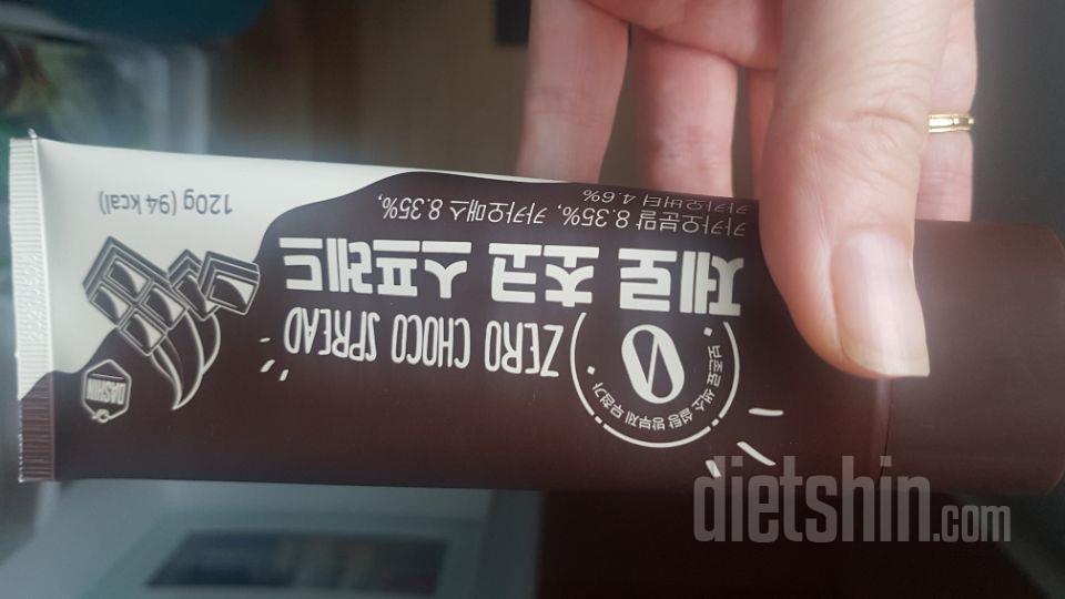 빵에 발라 먹으면 좋을거 같아서 구매