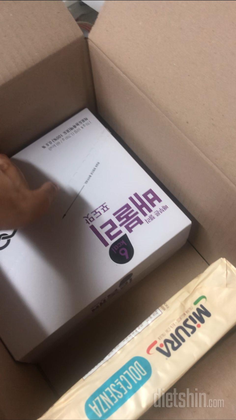 간식으로 ㅓㄱ으려고 샀어용