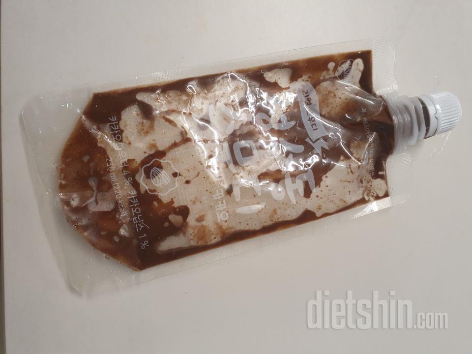 2일차 진행