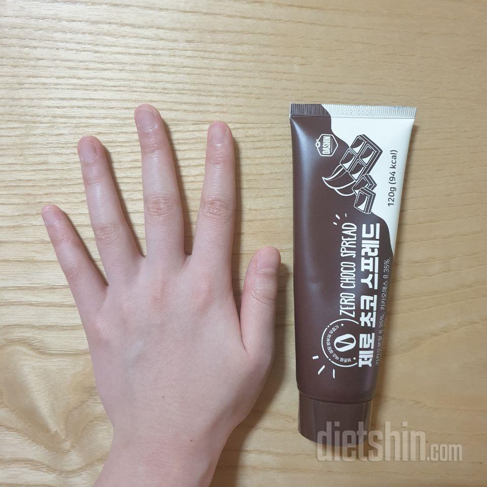 초코맛이 진한 편이구 활용하기 좋아요