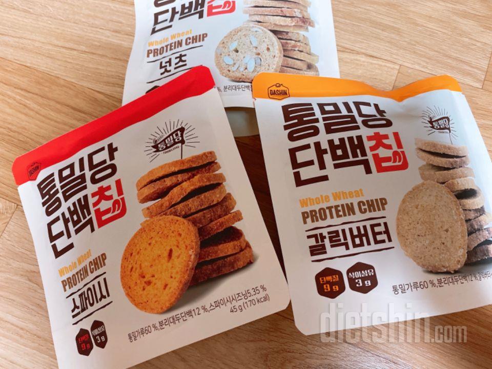 아직 안먹어봤는데 맛있겠네요