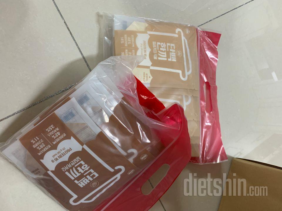 운동 후 단백질 먹으려고 주문했어요!