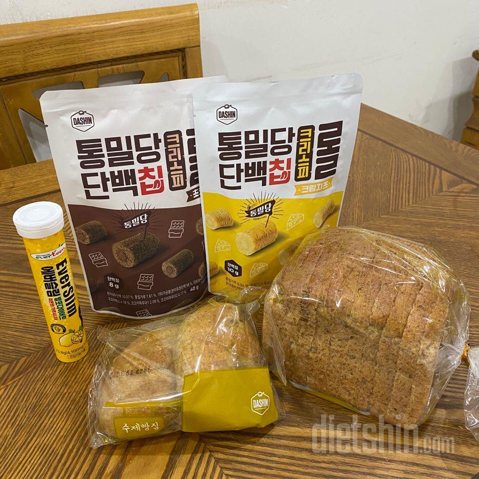 배송도 빠르고 아직 안먹어봤지만 맛있