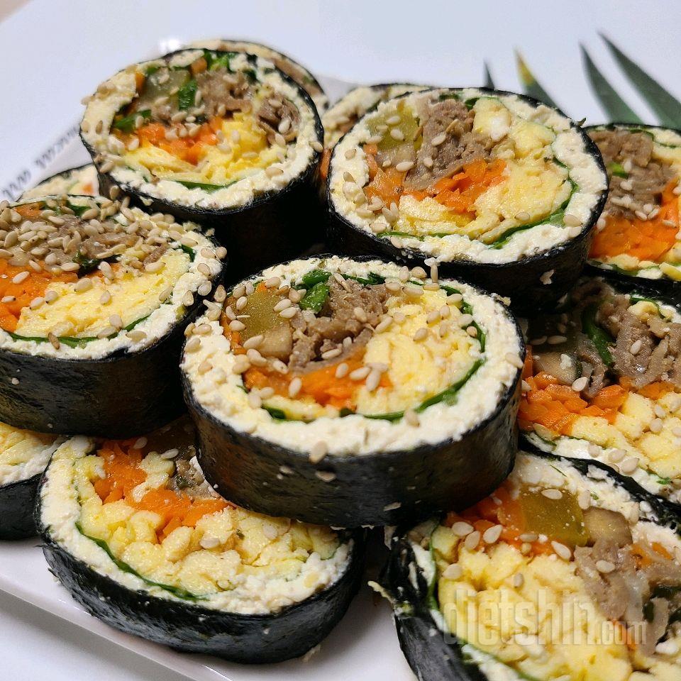 두부 김밥
