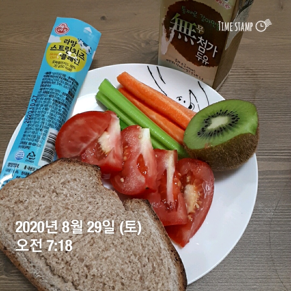 08월 29일( 아침식사 285kcal)