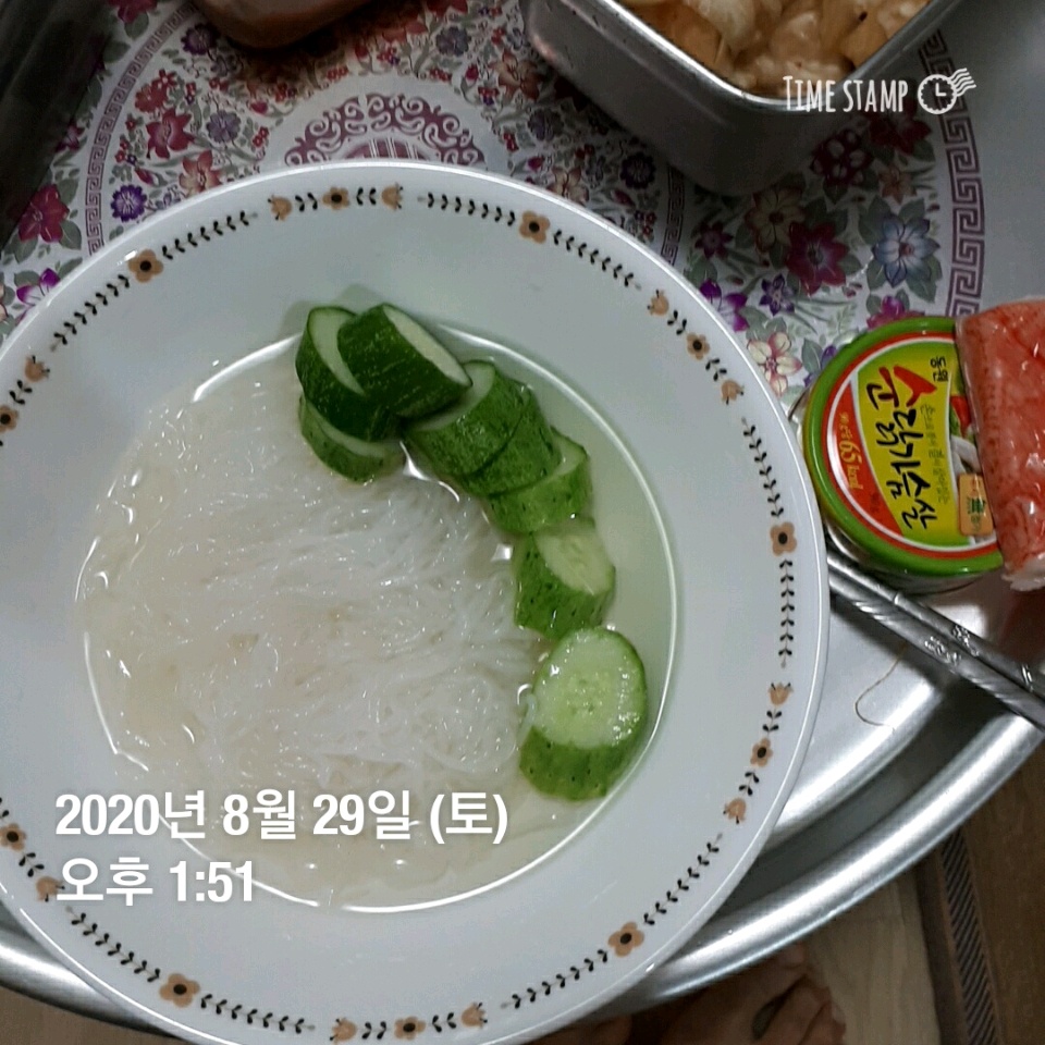 08월 29일( 점심식사 138kcal)