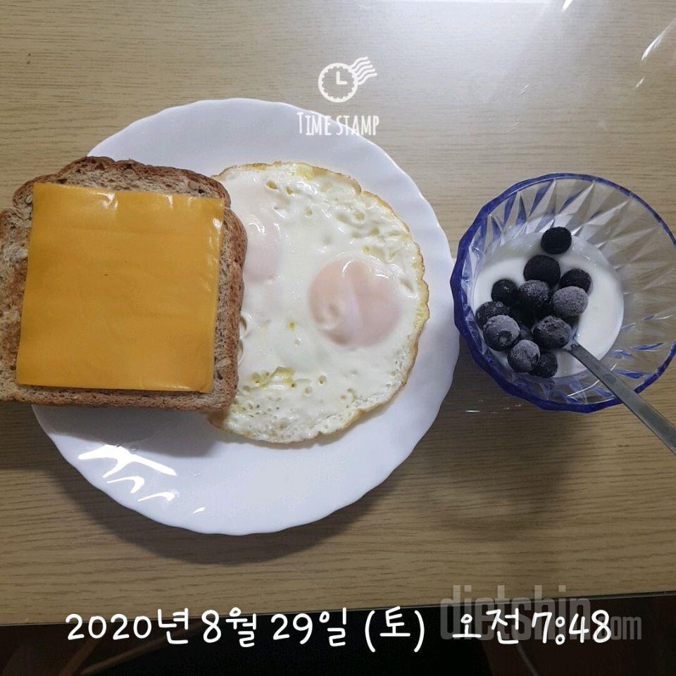 20.8.29.토