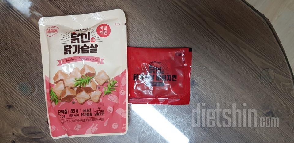 닭강정 대용으로 좋아요