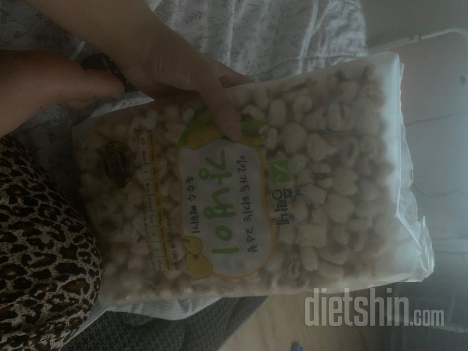모야 너무 혜자아닌교..... 작을줄