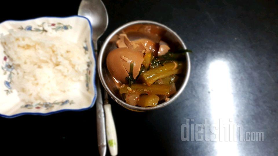 08월 29일( 아침식사 )쌀밥 깻잎장아찌  계란 장조림