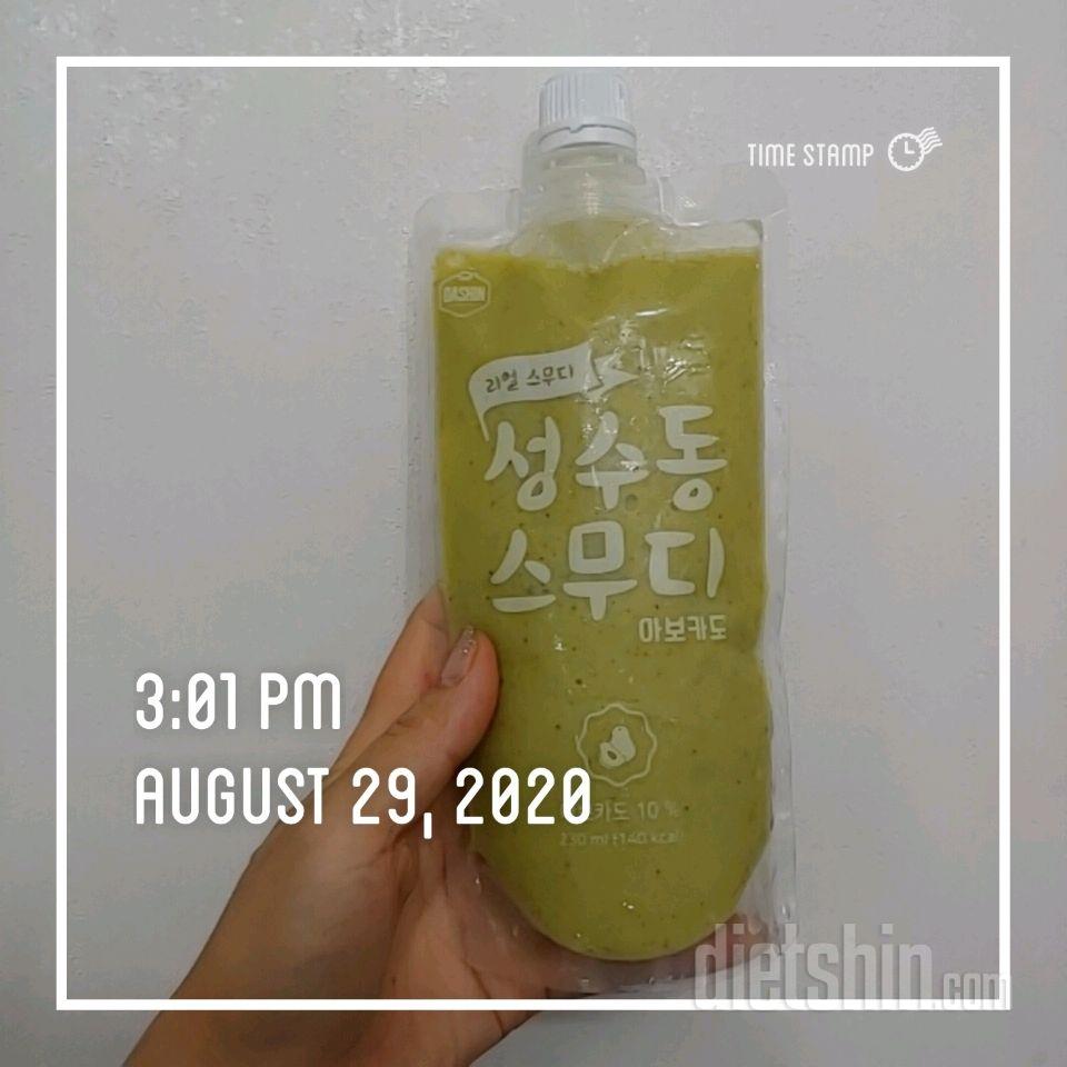 30일 밀가루 끊기 12일차 성공!