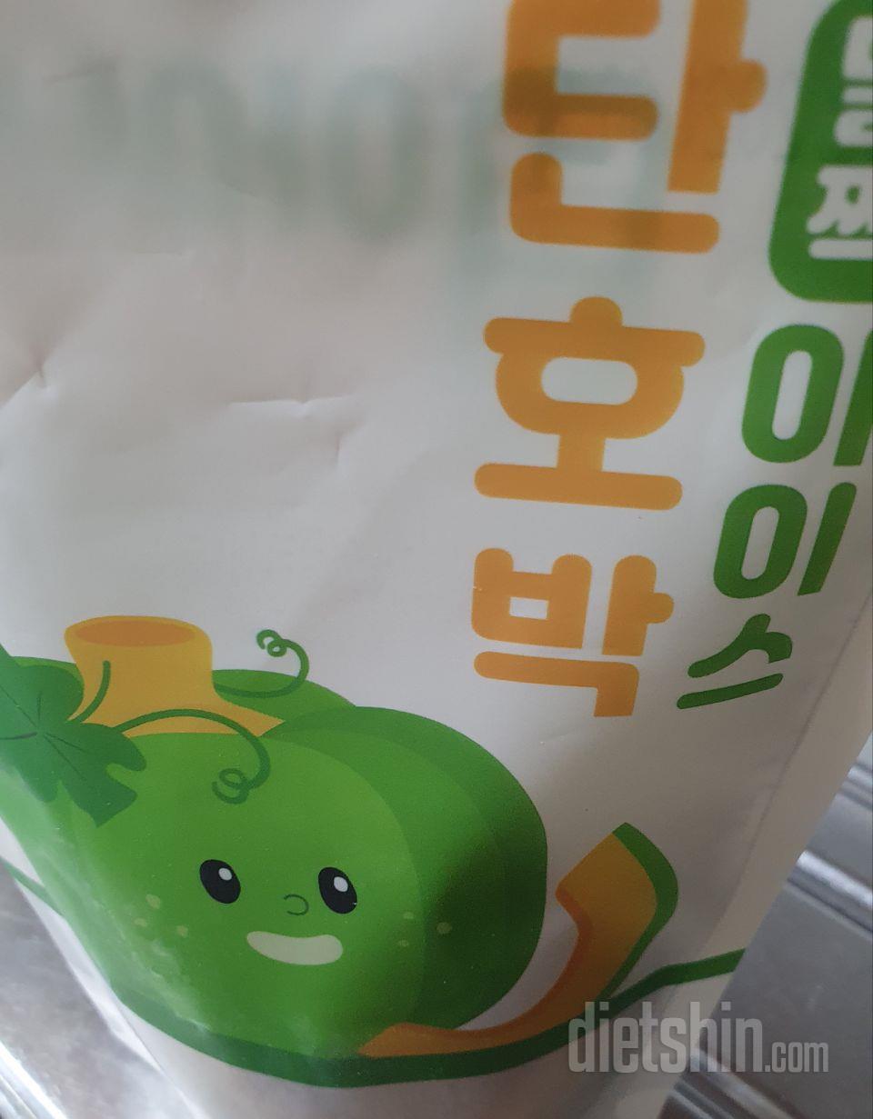직접해서 먹으면 더 맛있지만 재료손질