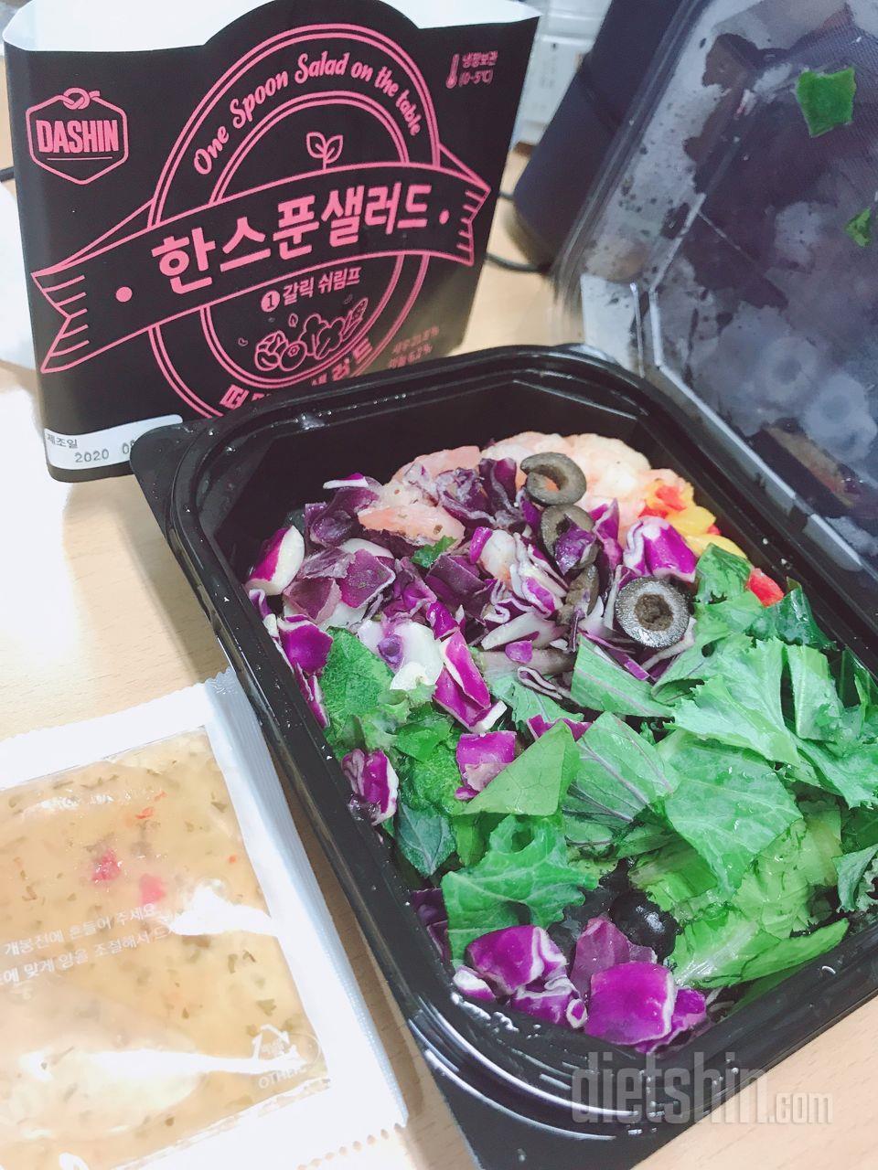 주말주문해서 수요일에 받았습니다. 목