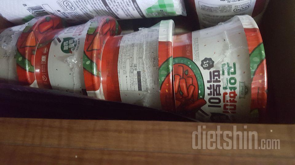 잘받았어요~아직 먹어보진 못했어요~^