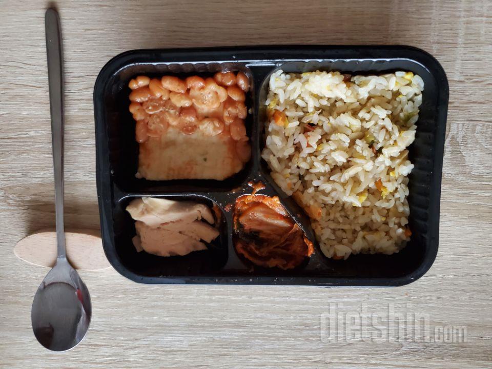4일차 진행