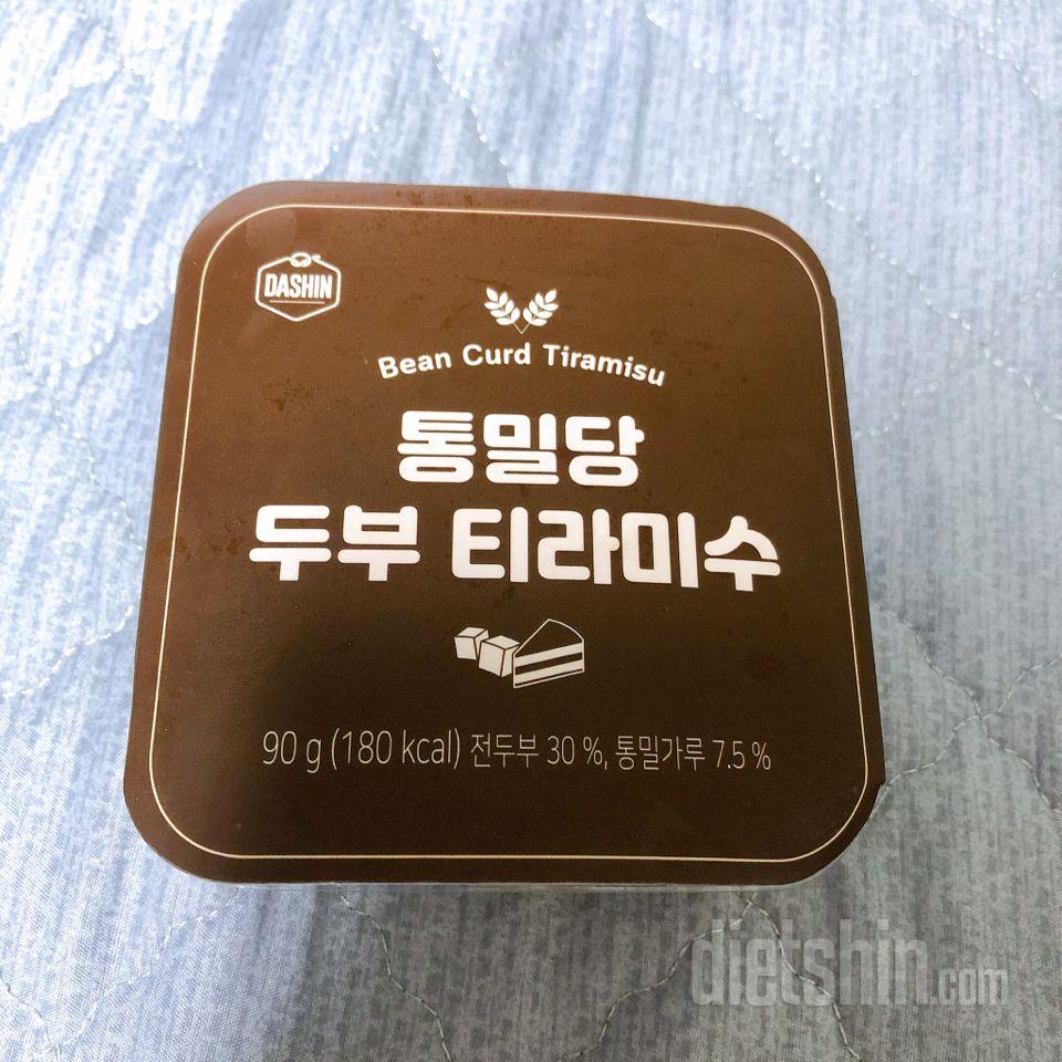 너무 맛있습니당
생각보다 쪼만한데 포