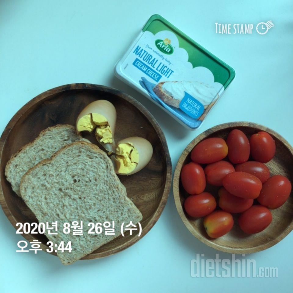 다이어트때문에 주문해봤는데 너무 맛있