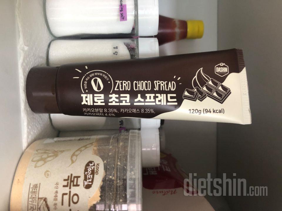 빵에 발라먹으려규 구매했습니다 맛있을
