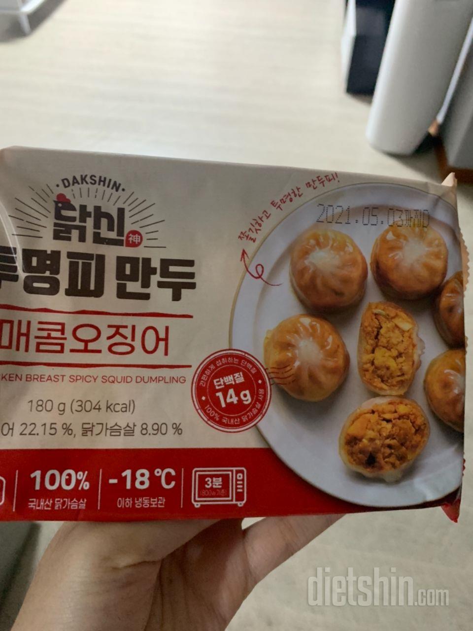 피가 얇고 쫀득쫀득하네요 저 매운거