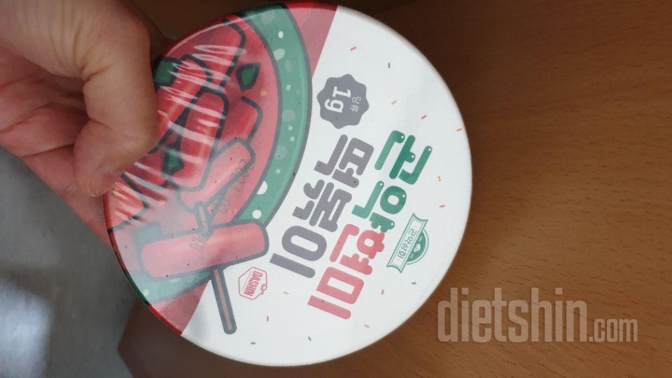 매콤치즈보다 그냥 곤약현미가 제 입맛