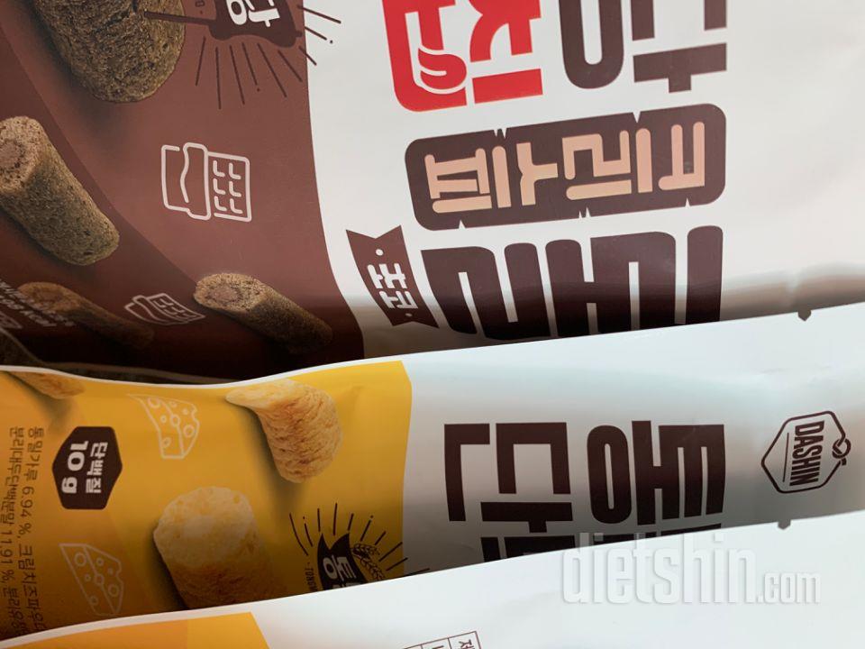 진짜 와 마약과자에요ㅠㅠ 계속 손이