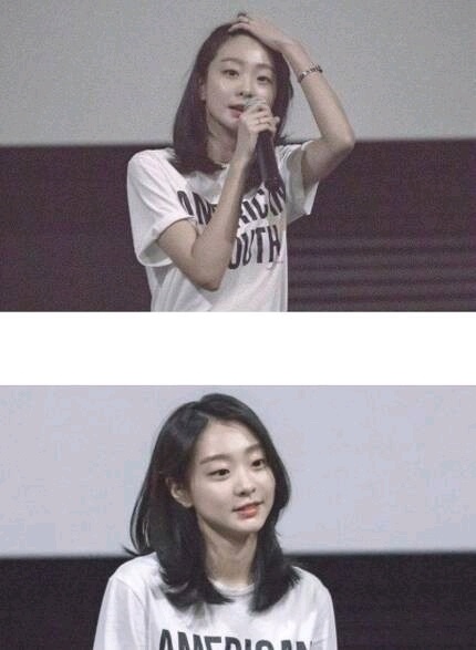 김다미 자극사진