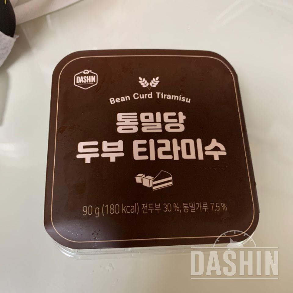 생각했던것보다 훨 맛있네요!