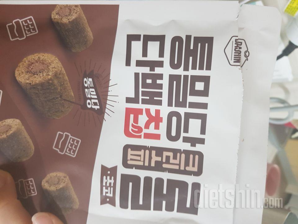 한개 순삭했어요 맛나요