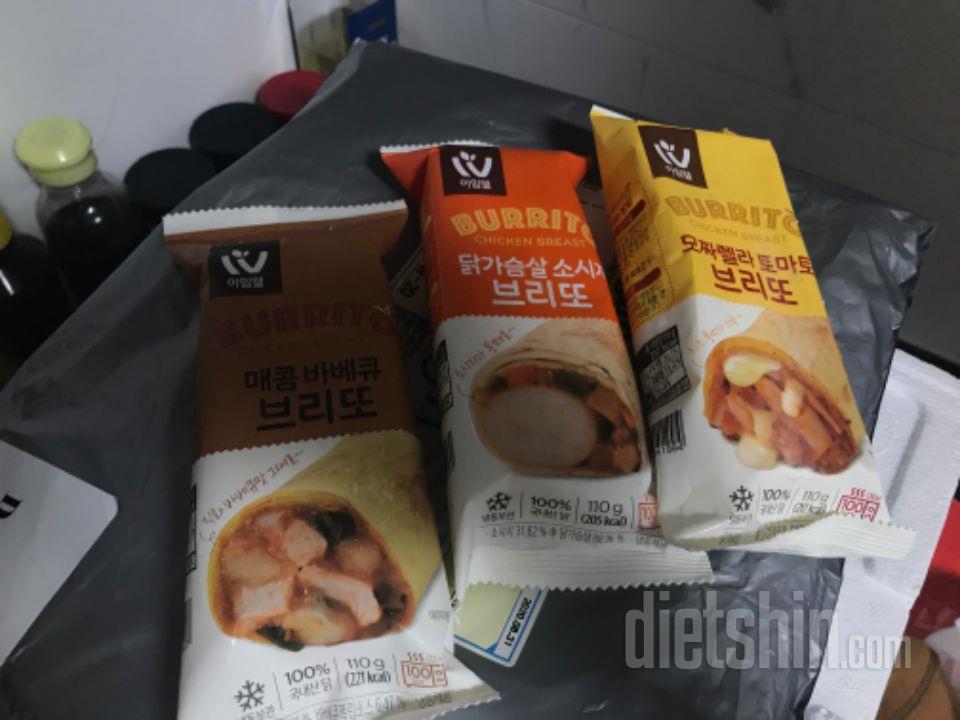 빨리와서 좋아요 맛있어요ㅠㅠ